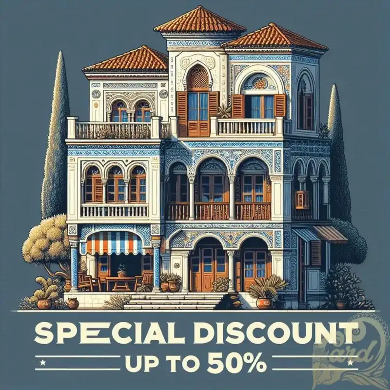 Mediteranian House Poster